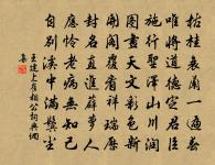 送雍郢州原文_送雍郢州的賞析_古詩文