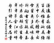 早秋有懷寄趙華顛原文_早秋有懷寄趙華顛的賞析_古詩文