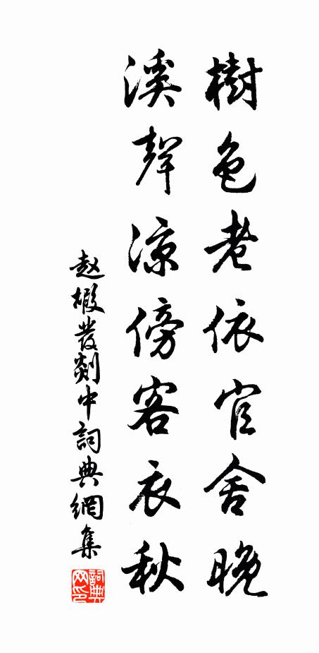 君王神武不世出,天產神物相追隨 詩詞名句