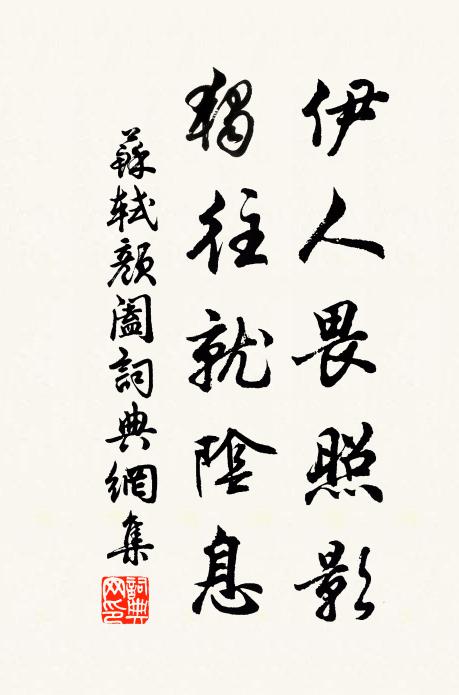 洲渚寒雲薄暮天，蕭蕭燈火落帆邊 詩詞名句