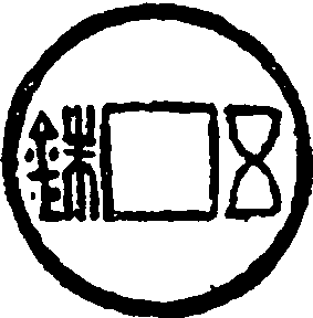 梁不疑_梁不疑介紹_歷史知識