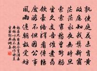 黃崖洞原文_黃崖洞的賞析_古詩文