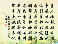 憶牡丹原文_憶牡丹的賞析_古詩文