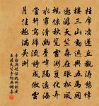 句原文_句的賞析_古詩文