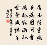 懷古堂前小梅漸開四首原文_懷古堂前小梅漸開四首的賞析_古詩文