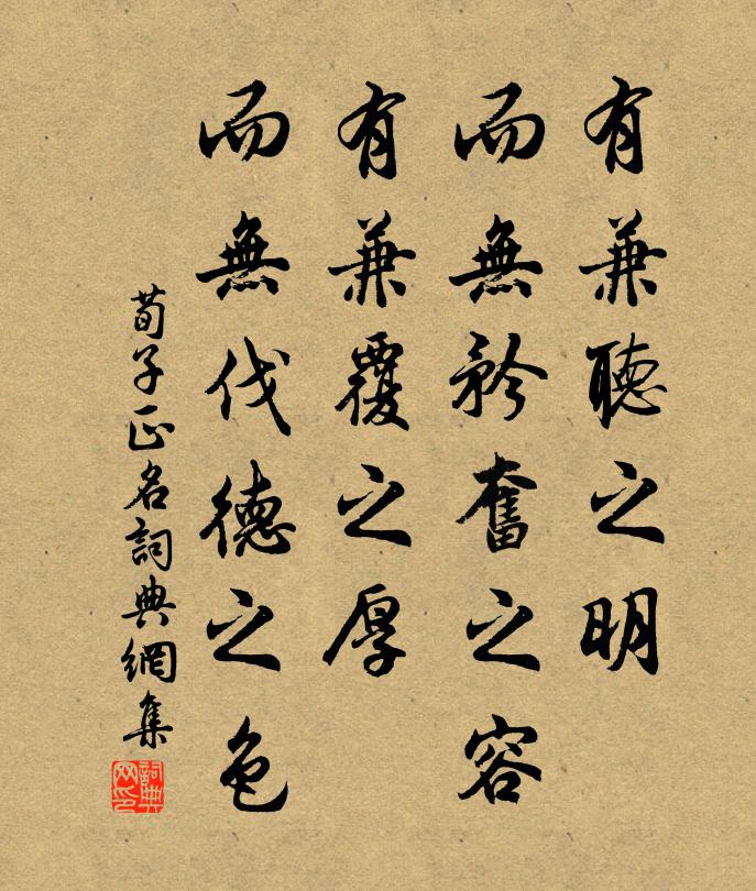 試問妖嬈誰與比，一株勝卻萬株紅 詩詞名句