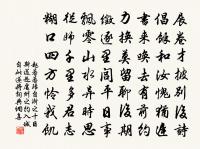 營墓原文_營墓的賞析_古詩文