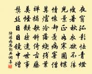 農夫嘆原文_農夫嘆的賞析_古詩文