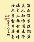 雜歌呈鄭錫司空文明原文_雜歌呈鄭錫司空文明的賞析_古詩文