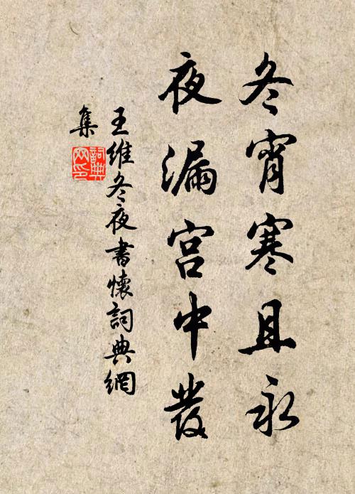 從翁乞醉三萬日，仍令醉後花從筆間出 詩詞名句