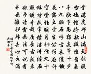 哭?十五章原文_哭?十五章的賞析_古詩文