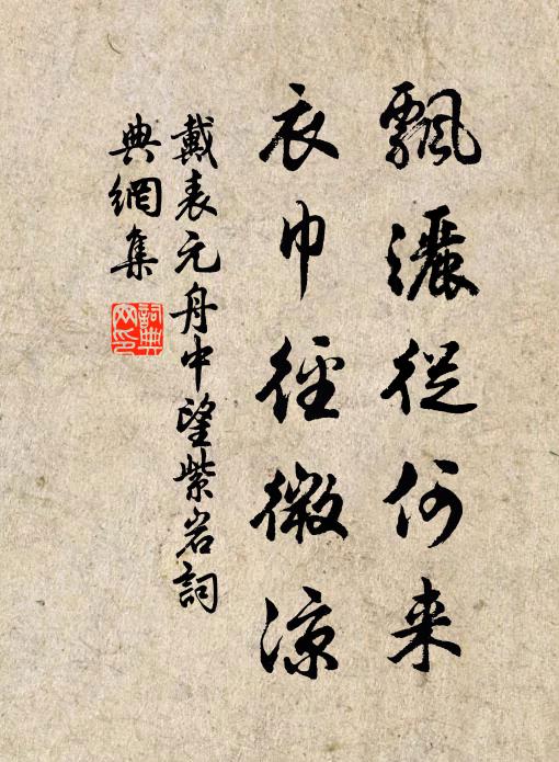 既懶酒出門去，亦無客來尋 詩詞名句