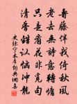 關於寫雨的古詩詞_古詩文
