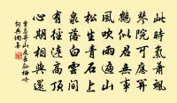 下長安堰原文_下長安堰的賞析_古詩文