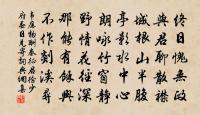 相和歌辭。決絕詞三首原文_相和歌辭。決絕詞三首的賞析_古詩文