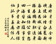 秋興原文_秋興的賞析_古詩文