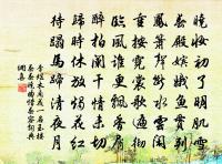 李憑箜篌引原文_李憑箜篌引的賞析_古詩文