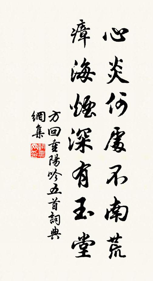 鶯聲滿御堤，堤柳拂絲齊 詩詞名句