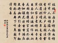 大滌洞原文_大滌洞的賞析_古詩文