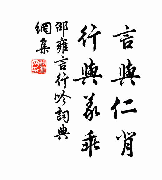 結屋得勝處，群山簇畫屏 詩詞名句