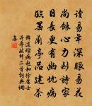 再和楊公濟梅花十絕原文_再和楊公濟梅花十絕的賞析_古詩文