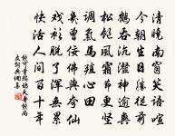 呂氏六桂堂原文_呂氏六桂堂的賞析_古詩文