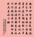 幽居客至原文_幽居客至的賞析_古詩文