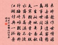 宮詞原文_宮詞的賞析_古詩文