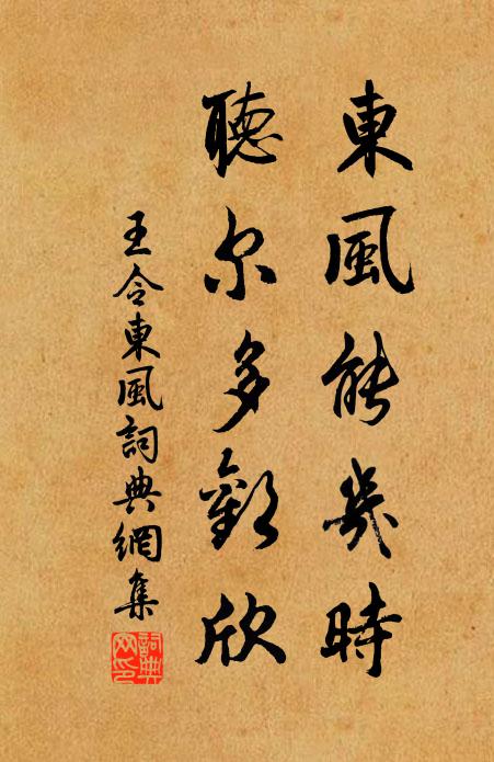 三扣石扉人不識,滿山松竹自悲吟 詩詞名句