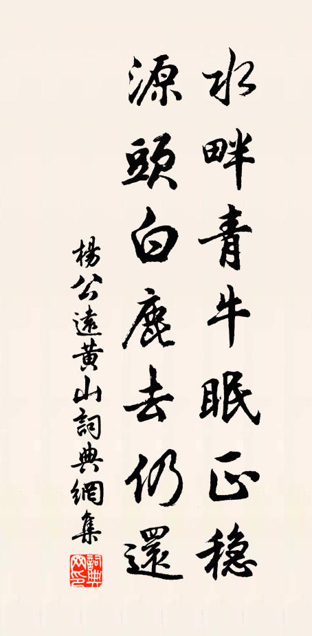 陋巷孤寒士,出門苦棲棲 詩詞名句