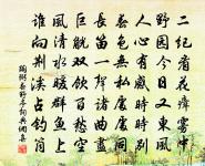 張嘉佑原文_張嘉佑的賞析_古詩文