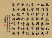 華亭百詠湖橋原文_華亭百詠湖橋的賞析_古詩文