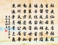 上官儀詩詞全集_上官儀古詩文大全