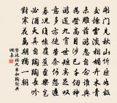 遣興原文_遣興的賞析_古詩文