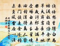 送陳七還廣陵原文_送陳七還廣陵的賞析_古詩文