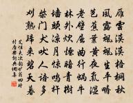 春日原文_春日的賞析_古詩文