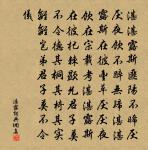 君子於役原文_君子於役的賞析_古詩文