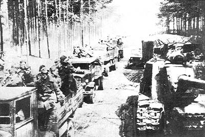 1945年4月13日蘇聯紅軍收復維也納_歷史上的今天