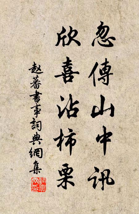 餘霞猶散綺，新月已張弓 詩詞名句