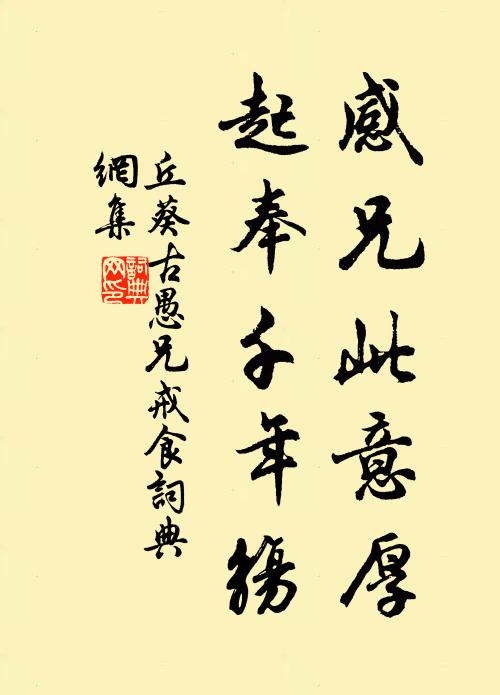 微風不動天如醉，潤物無聲春有功 詩詞名句