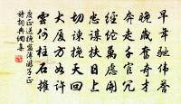 雜興四首原文_雜興四首的賞析_古詩文