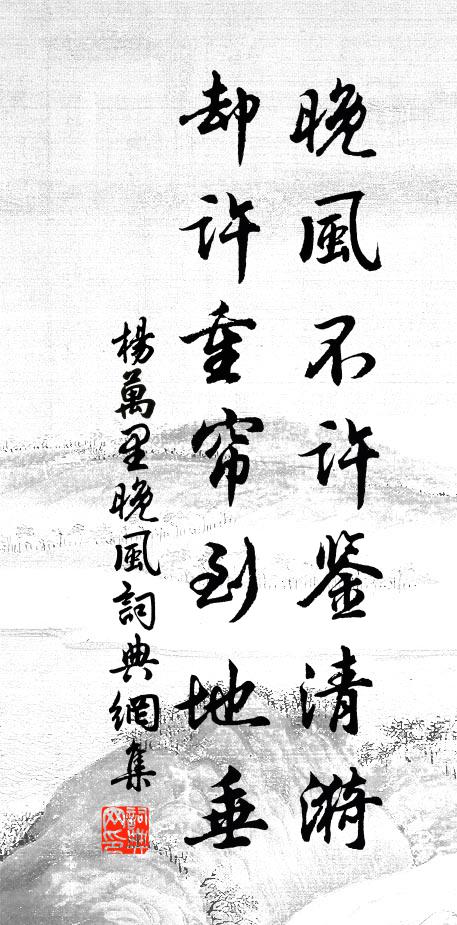 令嚴星火諸軍奮,直斬單于塞上歸 詩詞名句
