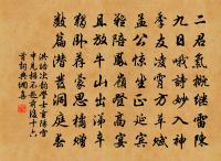 與潯陽舍弟別原文_與潯陽舍弟別的賞析_古詩文