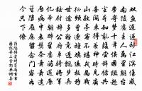 擬陶潛止酒原文_擬陶潛止酒的賞析_古詩文