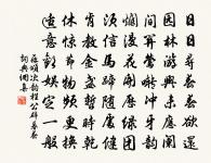 墨梅原文_墨梅的賞析_古詩文