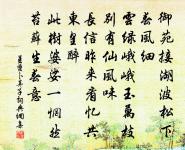 早行原文_早行的賞析_古詩文