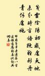 老學庵北窗雜書原文_老學庵北窗雜書的賞析_古詩文