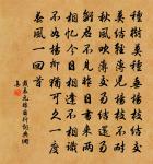 黃浦原文_黃浦的賞析_古詩文