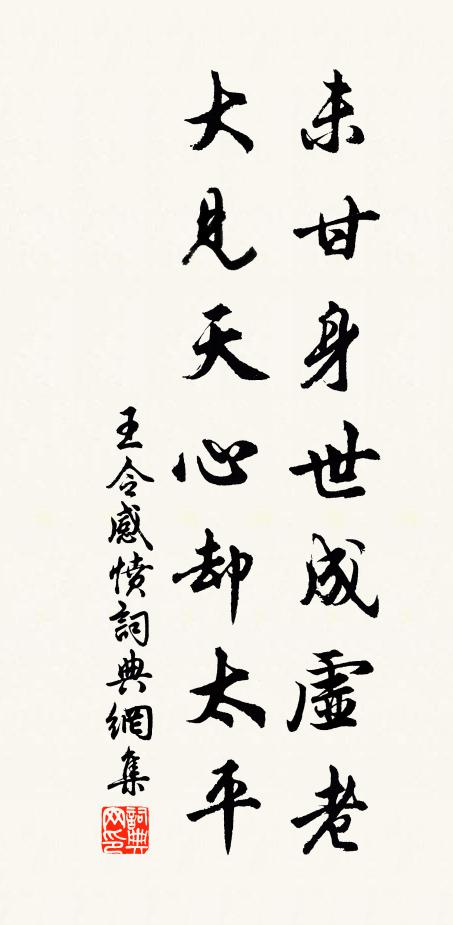 天門俄翼去，杳靄瑞煙披 詩詞名句