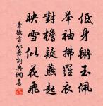 端居二首原文_端居二首的賞析_古詩文